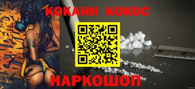 скорость mdpv Славгород