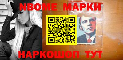 a pvp Славянск-на-Кубани