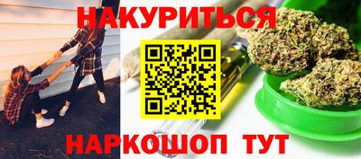 скорость mdpv Славгород