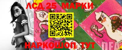 скорость mdpv Славгород