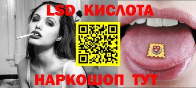 скорость mdpv Славгород