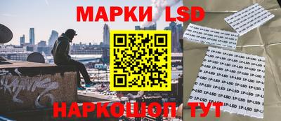 скорость mdpv Славгород
