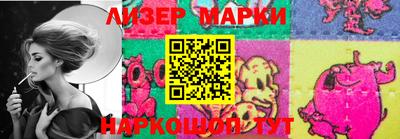 скорость mdpv Славгород