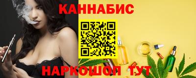 a pvp Славянск-на-Кубани