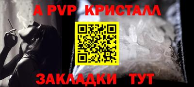 mdma Сланцы
