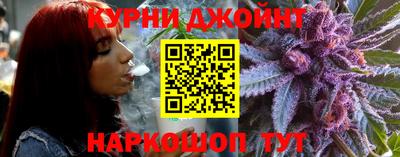 скорость mdpv Славгород