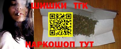 a pvp Славянск-на-Кубани