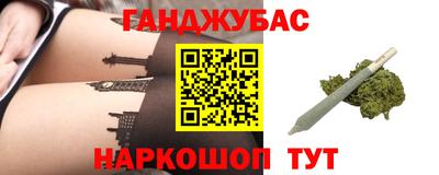скорость mdpv Славгород