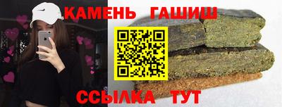 a pvp Славянск-на-Кубани